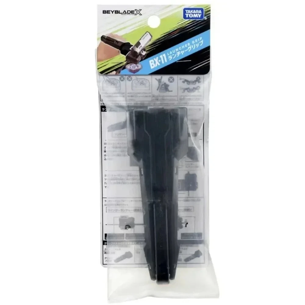 قبضة قاذفة تاكارا تومي بيرست بي X BX-11 الأصلية