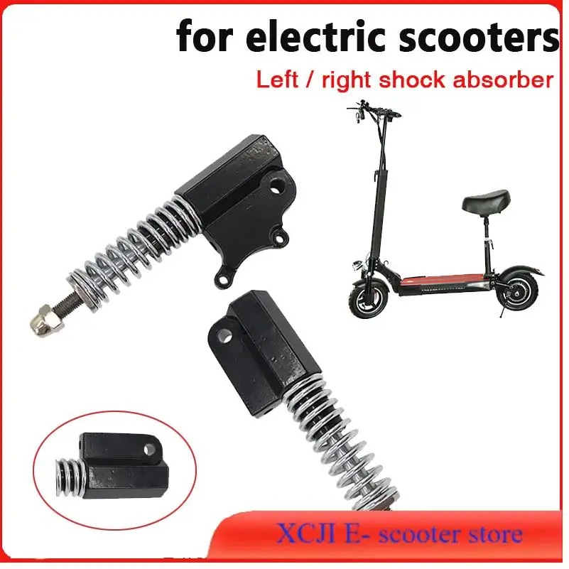 

Новый 10-дюймовый амортизатор передней вилки с утолщенным гидравлическим амортизатором для запасных частей для электрического скутера Kugoo