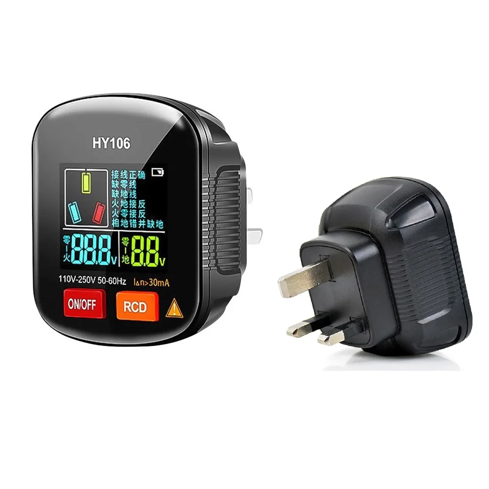 

Digital Display Leakage Detector Detector Circuit Ground Wire Leakage Test Protection Function RED Working Voltage