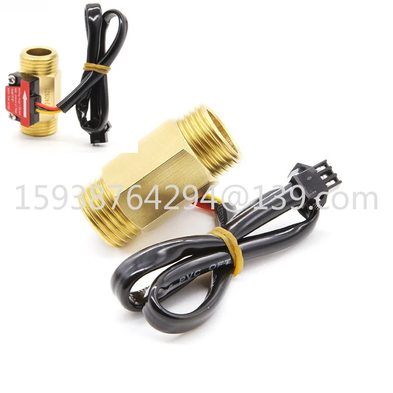Water flow sensor B1 copper  heater for card swiping machine Turbine Hall water flow meter for 4-minute  meter