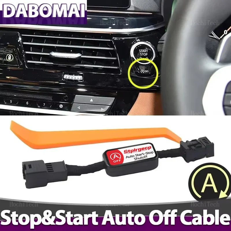 Start Stop Cancel Cable Off Wire for BMW F20 F30 F32 F10 G30 F06 G32 F01 G11 F39 F25 G01 F26 G02 F15 F16 1 3 5 7 Series X3 X5
