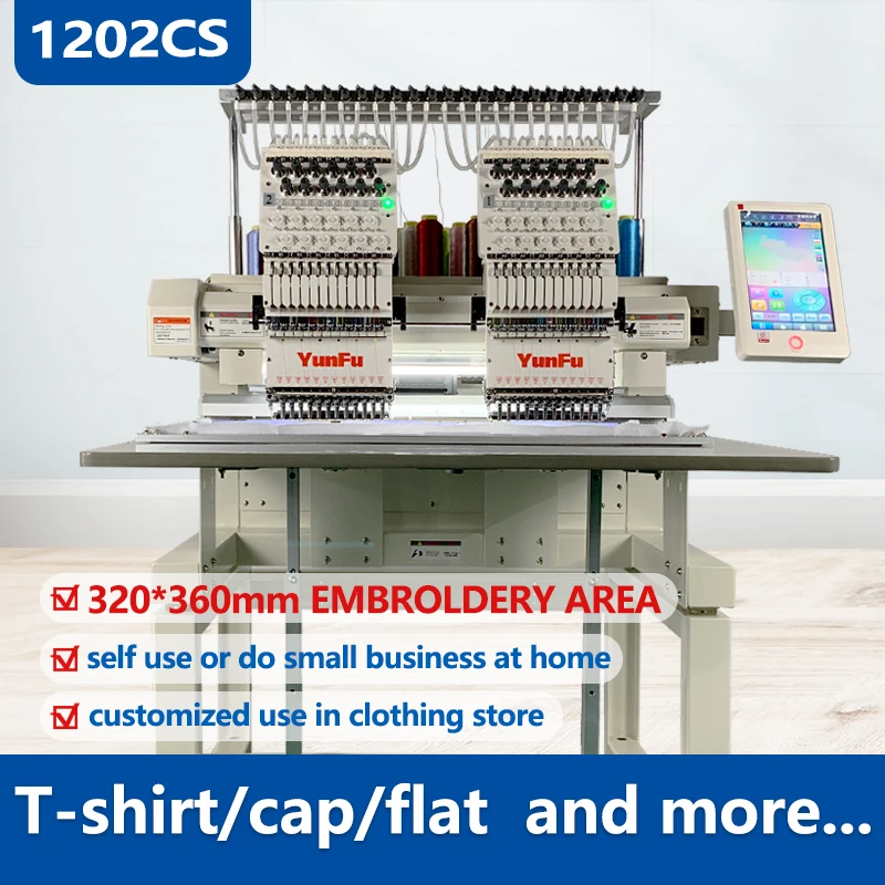 For A15 Pro 2-Head Computerized Cap Embroidery Machine with Long Service Life for Home Use & Garment Shops