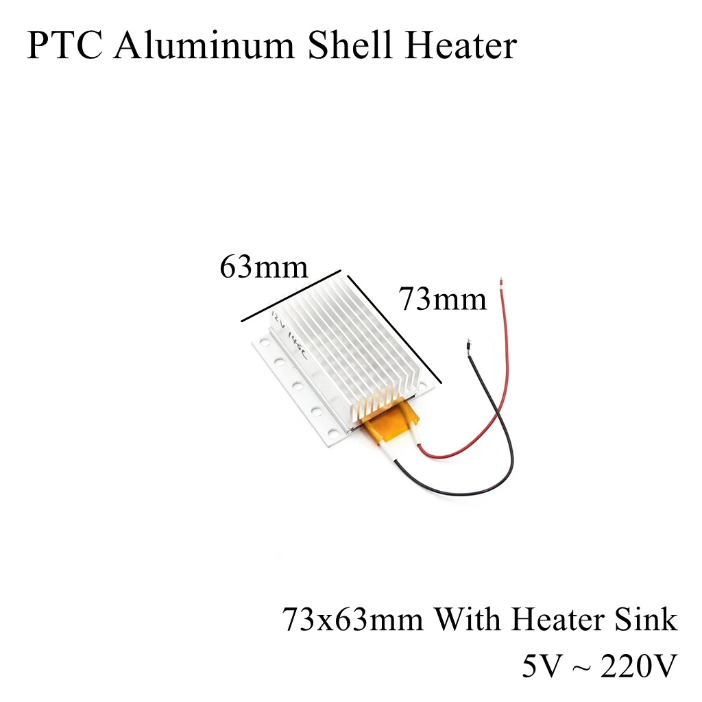 73x63mm 12V 24V 110V 220V PTC Aluminum Shell Heater Constant Thermostat Thermistor Ceramic Air Heating Sensor Egg Incubator