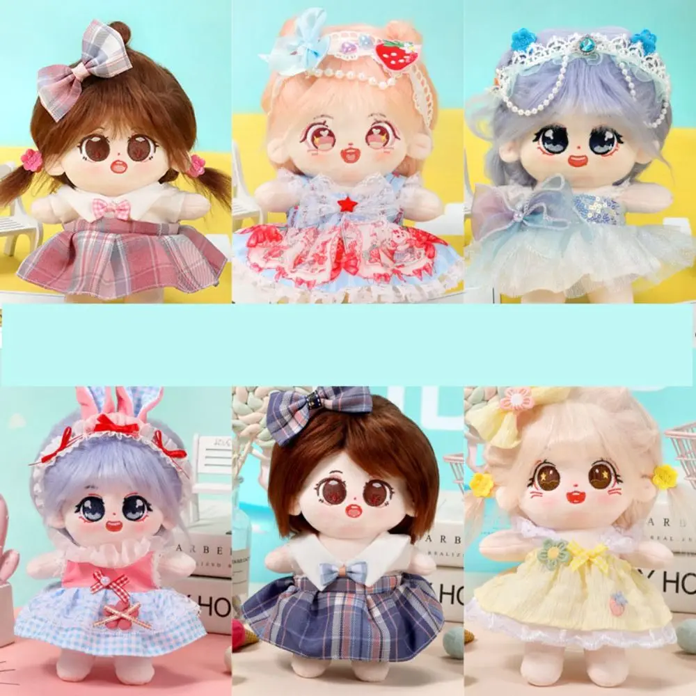 

Cute Dress Jk Uniform Clothes for 20cm Cotton Plush Doll Lolita Dress Up Clothing Skirt Fashion Casual Suit Girl Toy Accessories