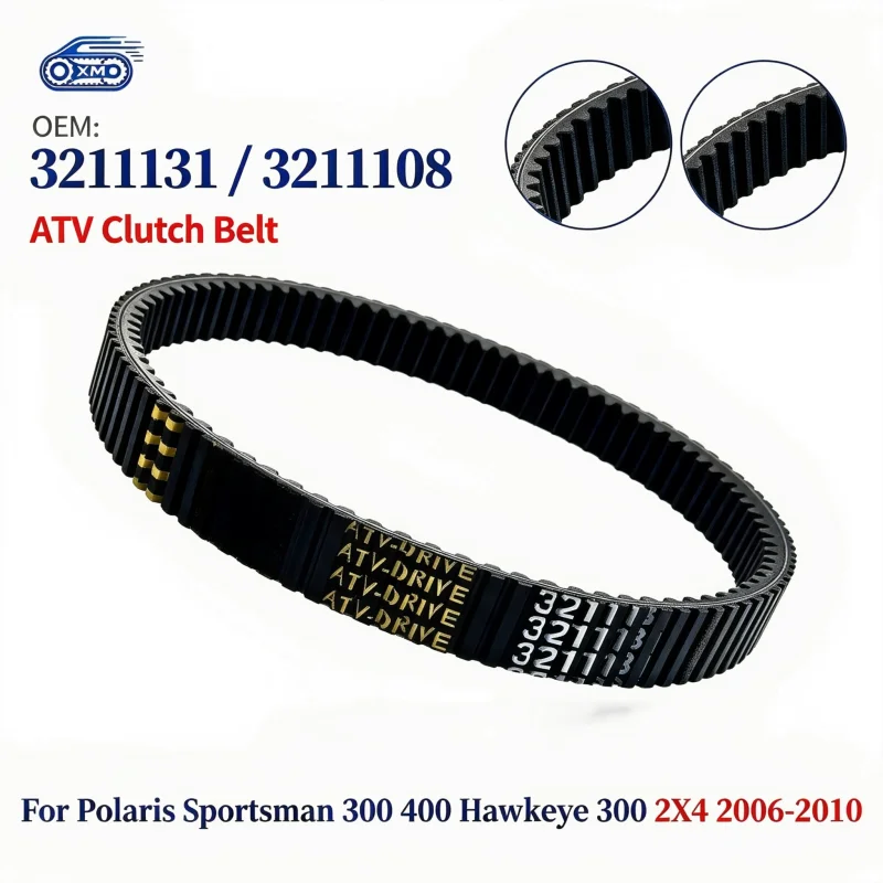 3211131 3211108 Replacement Clutch Drive Belt Compatible with Polaris Sportsman 300 400 Hawkeye 300 2X4 2006 2007 2008 2009 2010