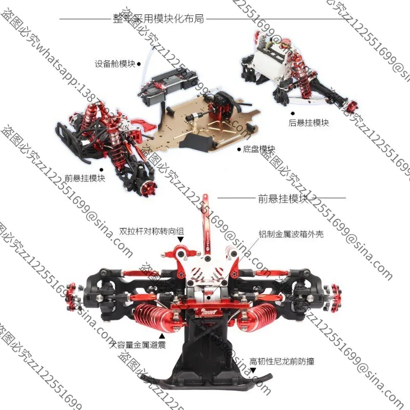 Suitable for 1/5, 5t Xl Rear Straight Bridge Climbing, Rear Straight Bridge