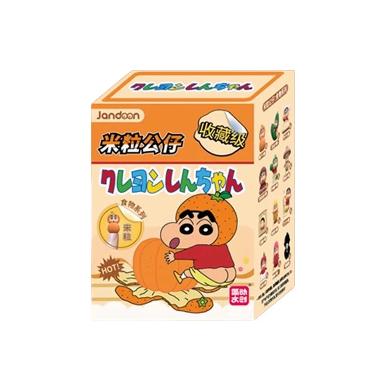 Jandoon オリジナルクレヨンしんちゃんブラインドボックス米粒人形フル