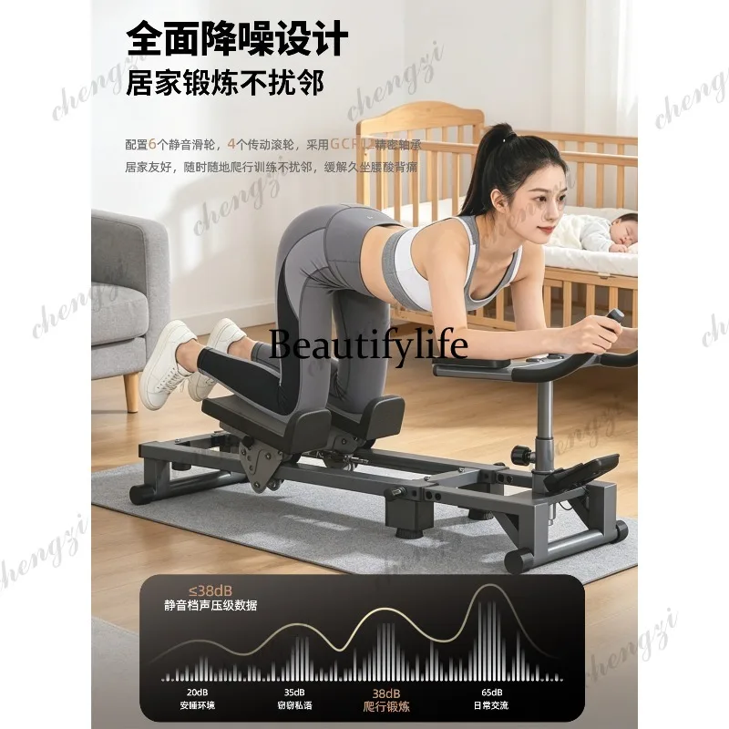 A85 Household small multi-functional sports fat burning and abdominal lumbar spine training equipment