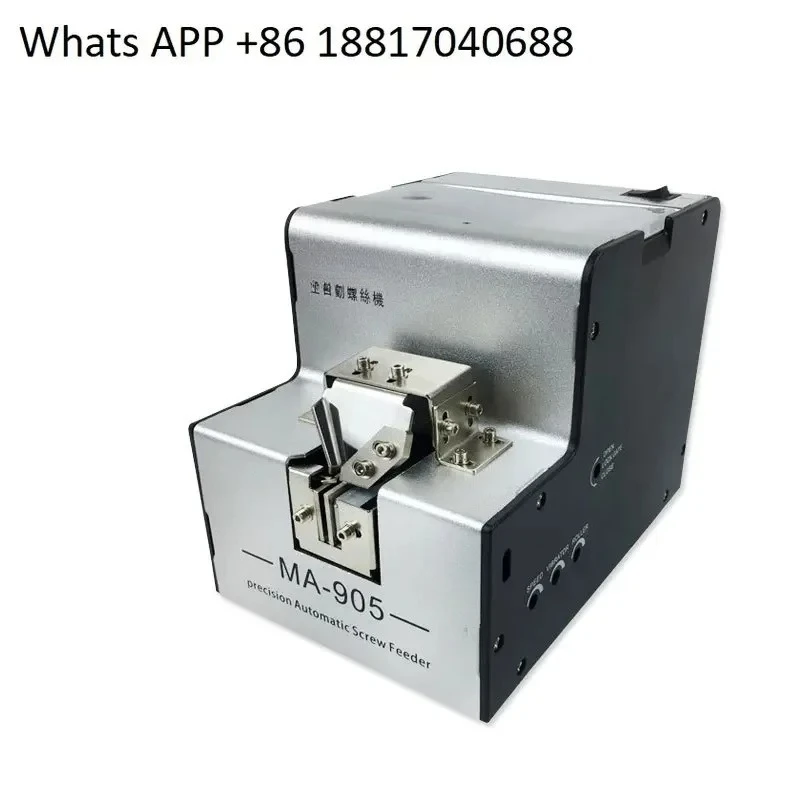 Taiwan Automatic Screw Machine MA-905 Screw Arrangement Machine Feeder Adjustable Track Screw Feeder