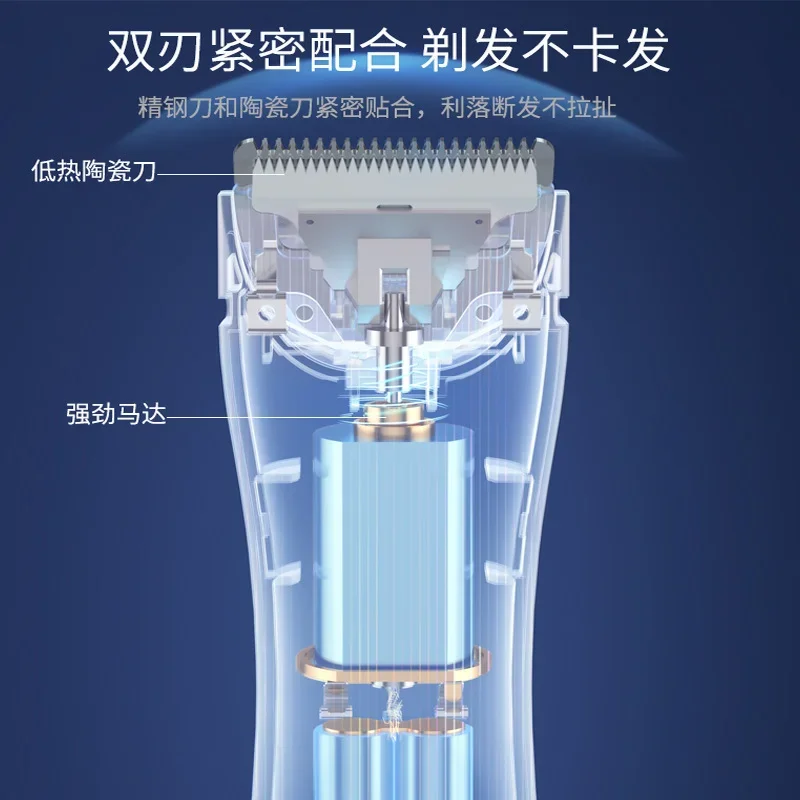 Tosquiadeira elétrica das crianças silencioso barbeiro recarregável barbeador bebê elétrica clipper barbeiro elétrico