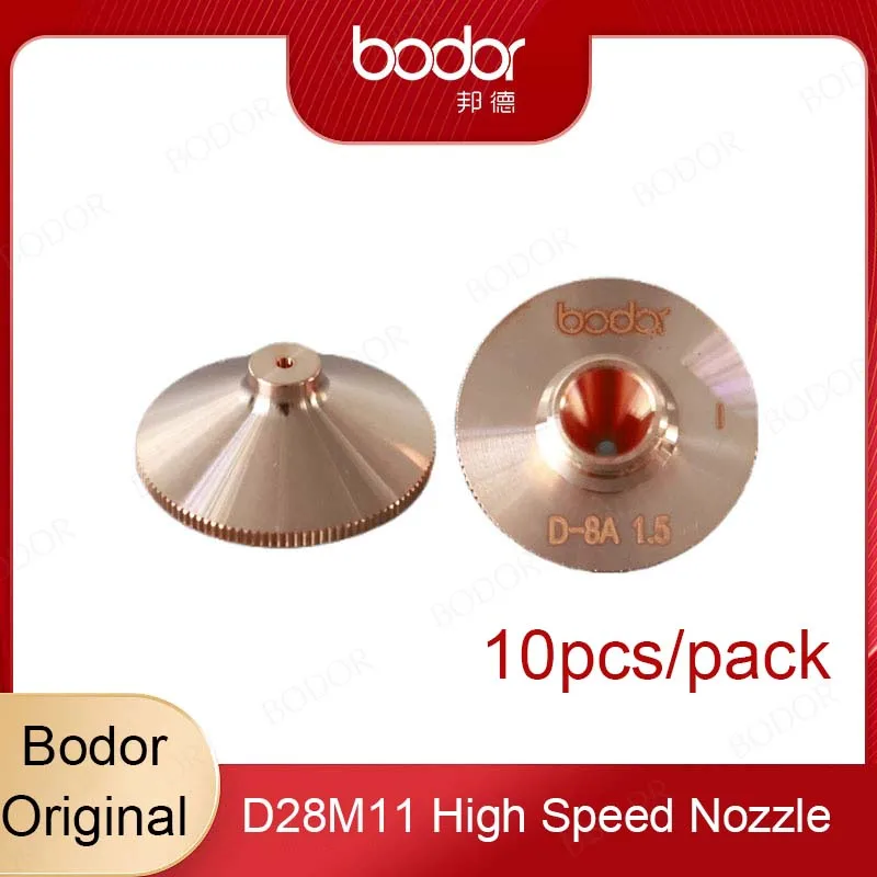 10pcs Bodor Original D28 Round Laser Cutting Nozzle D28M11H15 High-speed Chrome-plated Nozzle For BODOR Board Cutter Machine