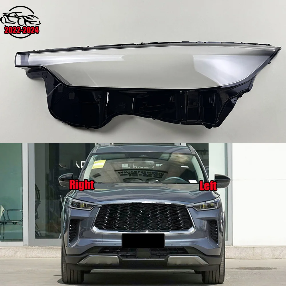 

For Infiniti QX60 2022 2023 2024 Car Accessories Headlight Cover Shade Headlamp Shell Transparent Lampshade Case Lens Plexiglass
