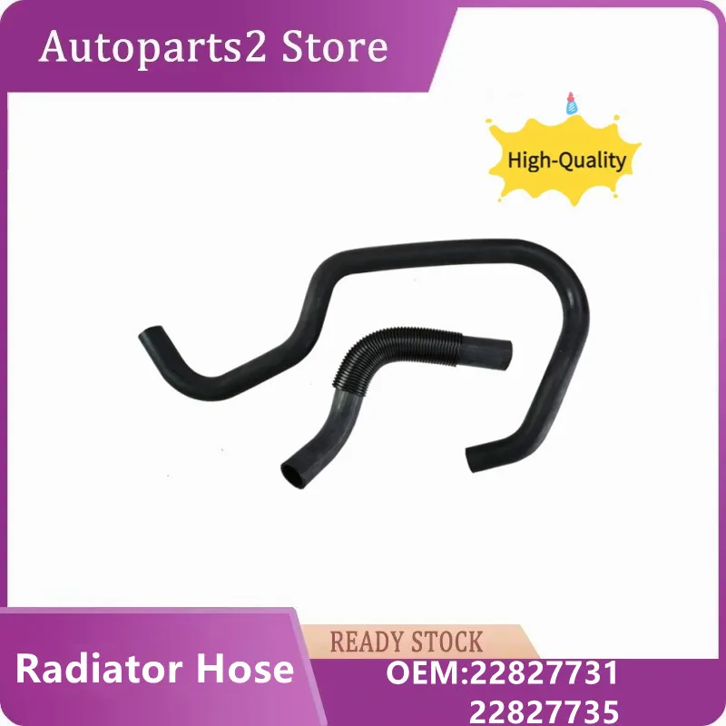 

22827731 22827735 Fit 2007-2013 Escalade Tahoe Silverado 1500 GMC Sierra V8 Silicone Radiator Hose Kit