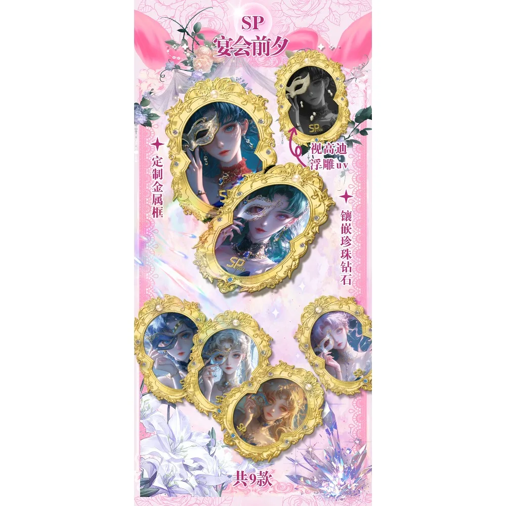Sailor Moon Collection Card Japanese Fantasy Love Girl Anime Peripheral Exquisite Craftsmanship Character Cards Surprise Gifts
