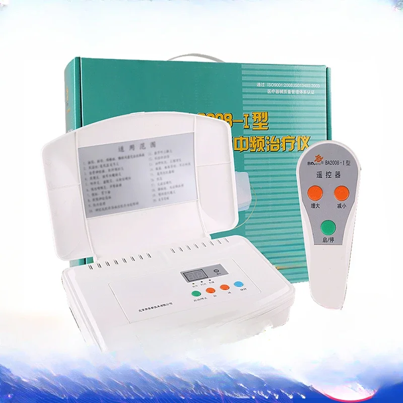 Intermediate frequency therapeutic instrument BA2008-I household lumbar disc