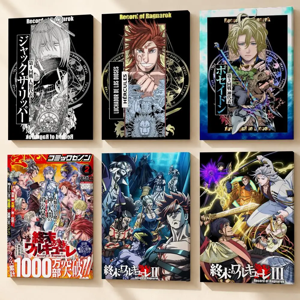 Anime R-Record of Ragnarok Framed Wall Painting Canvas Poster Wooden Stretcher Frame Inner Frame Kit for Wall Art Painting