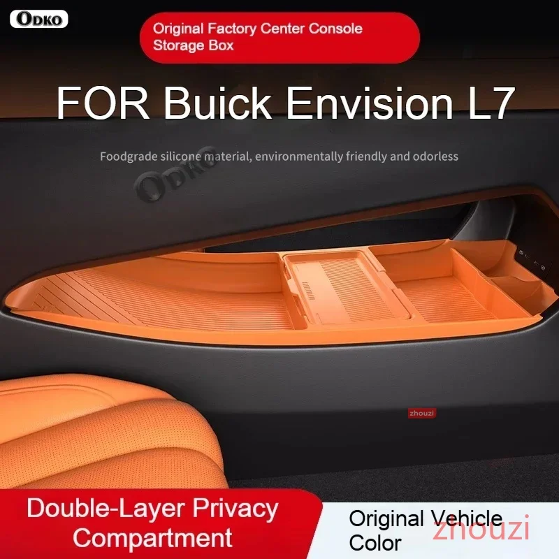 silicone-storage-box-2026-for-buick-envision-l7-center-console-modification-anti-slip-pad-accessories-organizer-decoration