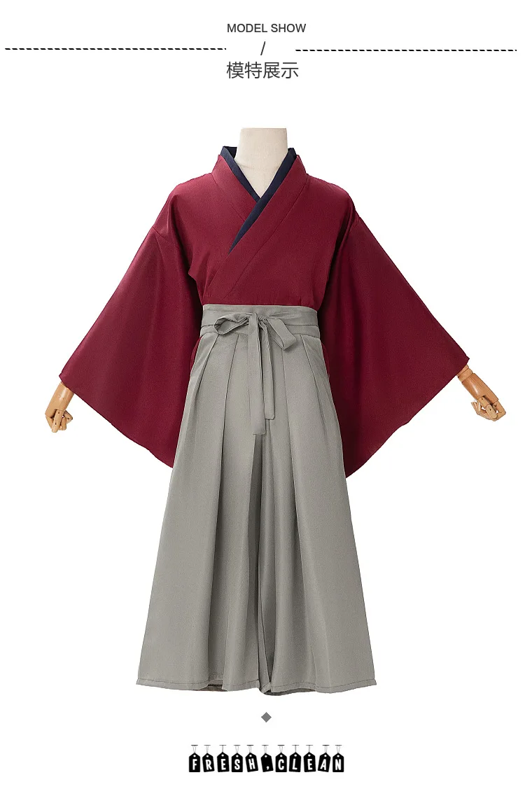 Men Vintage Solid Red Japanese Traditional Kendo Samurai Kimono Robe, Halloween Cosplay For Carnival Stage Theme Party Outfit