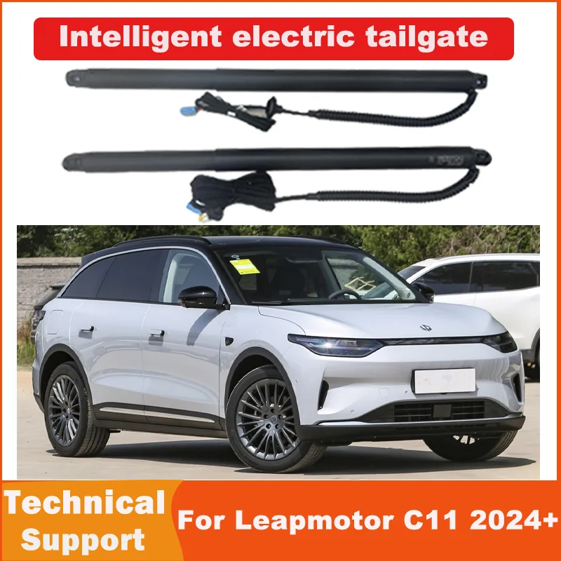 

Электрическая задняя дверь для Leapmotor C11 2024+, переоборудованная хвостовая коробка, интеллектуальная электрическая задняя дверь, работающее отверстие
