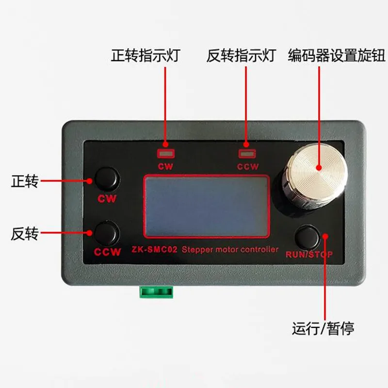 Drive Integrated42 57Stepper Motor Forward and Reverse Control Driver Angle Pulse SpeedPLCSerial Communication