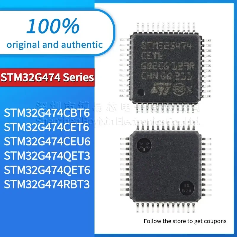 

STM32G474CBT6 STM32G474CET6 STM32G474CEU6 STM32G474QET3 STM32G474QET6 STM32G474RBT3 plastic protective case