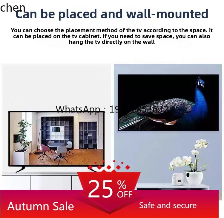 

Special tempered explosion-proof LCD Intelligent Internet Protocol Television
