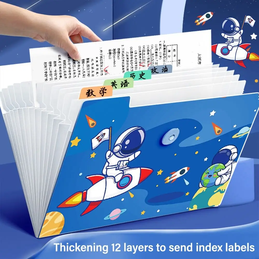 Cartoon Waterproof A4 File Folder Large Capacity 8/13 Pockets Test Paper Storage Folder PP File Organizer