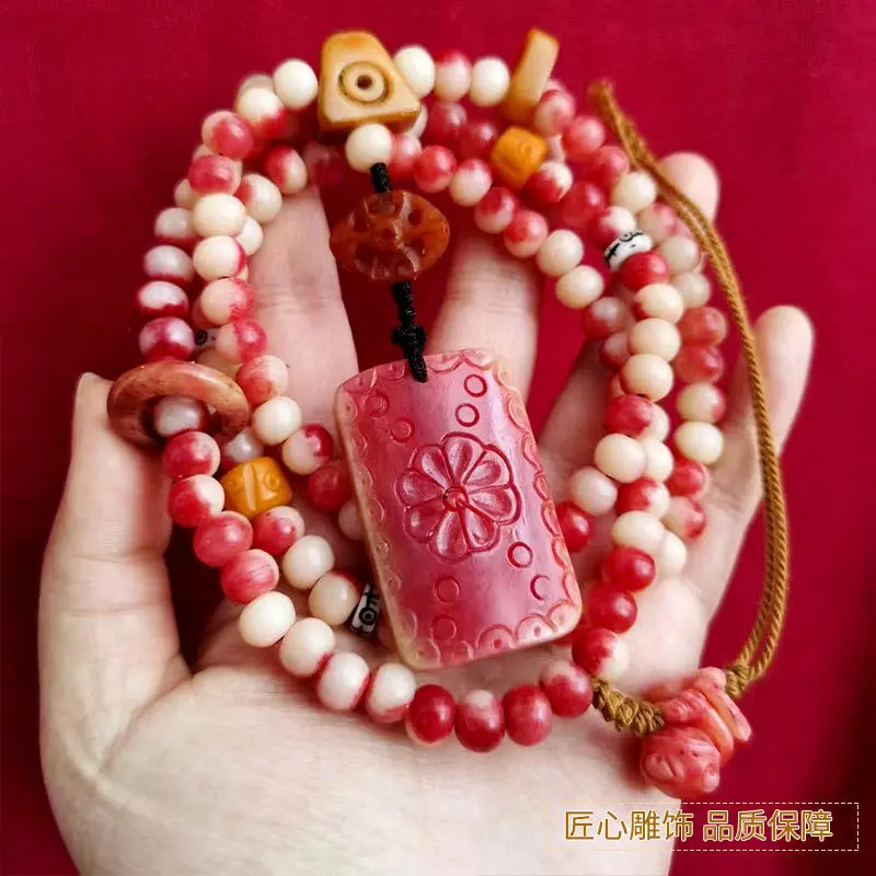 Cow bone blood material 8*6mm 108 beads three-way frog back cloud hand-carved plaque six-hole clip