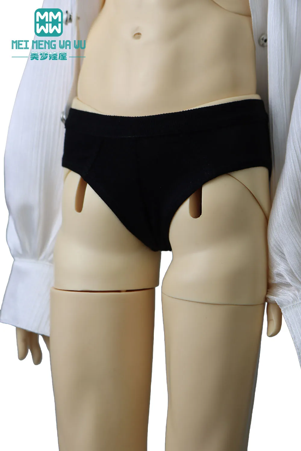 BJD popaccessoires Mode jongensslip voor 58-65cm1/3 BJD pop oom