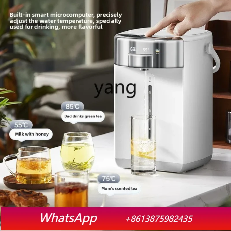 

lcQ constant temperature kettle household large capacity automatic boiling water insulation integrated water dispenser