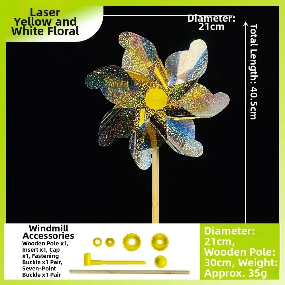 21cm Color Changing Windmill Laser Colorful Dazzling Colorful Printed Heart-shaped Rotating Wind Spinner Garden Yard PVC