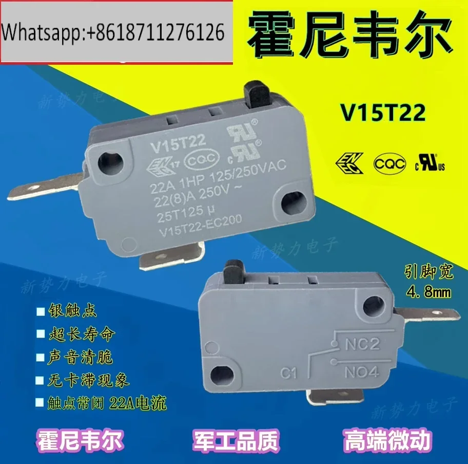 Micro switch 22A 2 feet normally closed V15T22 limit car washing machine microwave oven rice cooker