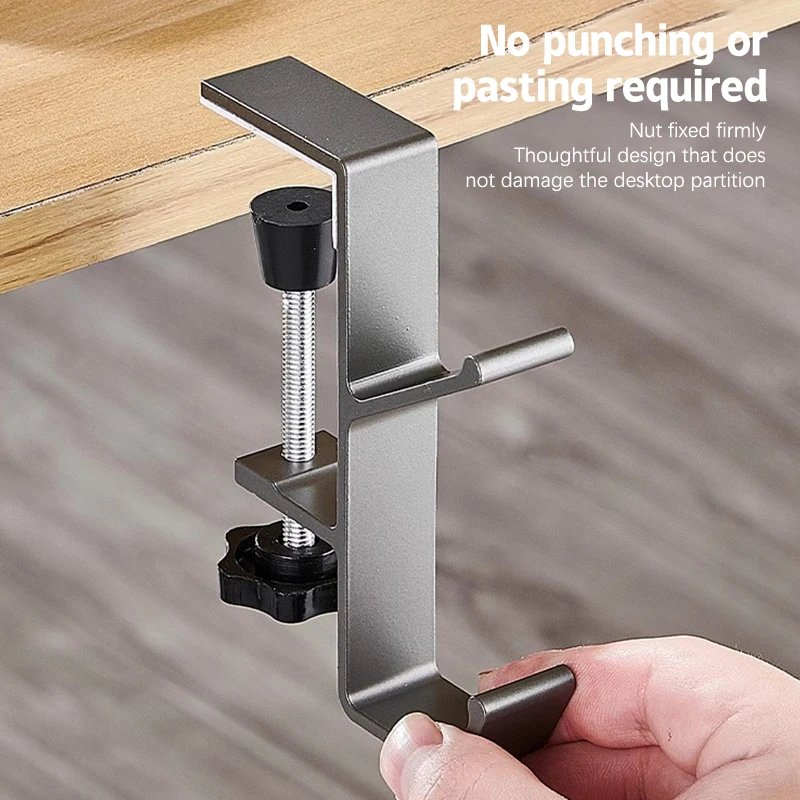 Adjustable Desk Edge Hook Punch-free Table Side Hook Multi-functional Holder Clothing Coat Keys Bathroom Towel Organizer