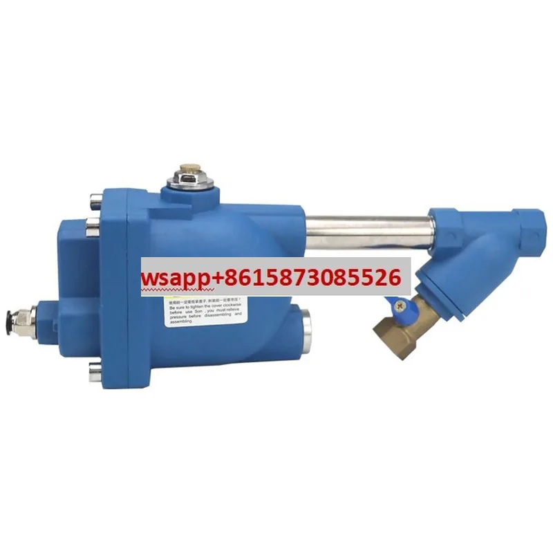 

WBK-20 Zero Loss Automatic Rapid Drainage Air Compressor Cold Drying Machine Air Storage Tank Factory