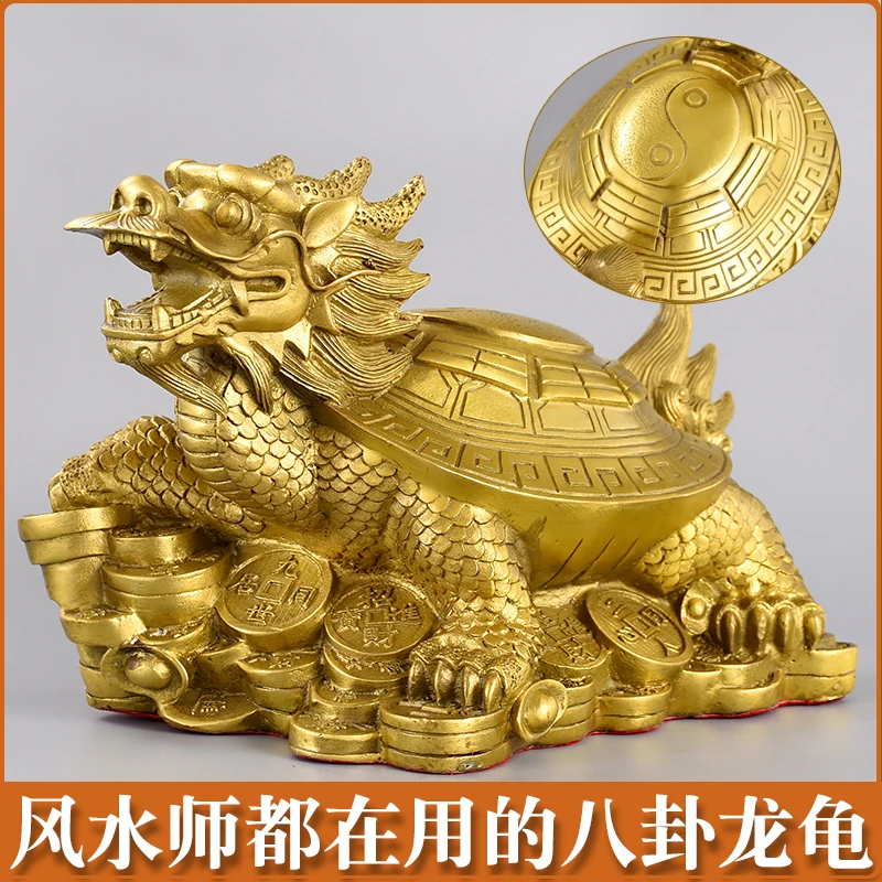 Grande statue en cuivre Feng Shui ZHAO CAI dragon tortue, efficace pour attirer l'argent et favoriser la prospérité commerciale, pour la maison et les entreprises.