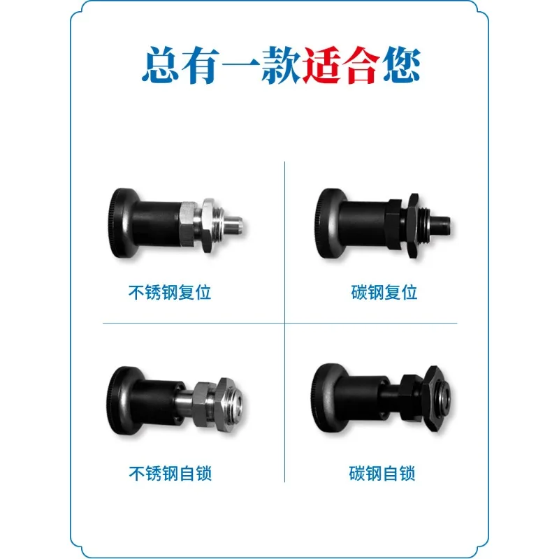 For Knob Plunger Bolt, Indexing Reset Positioning Pin