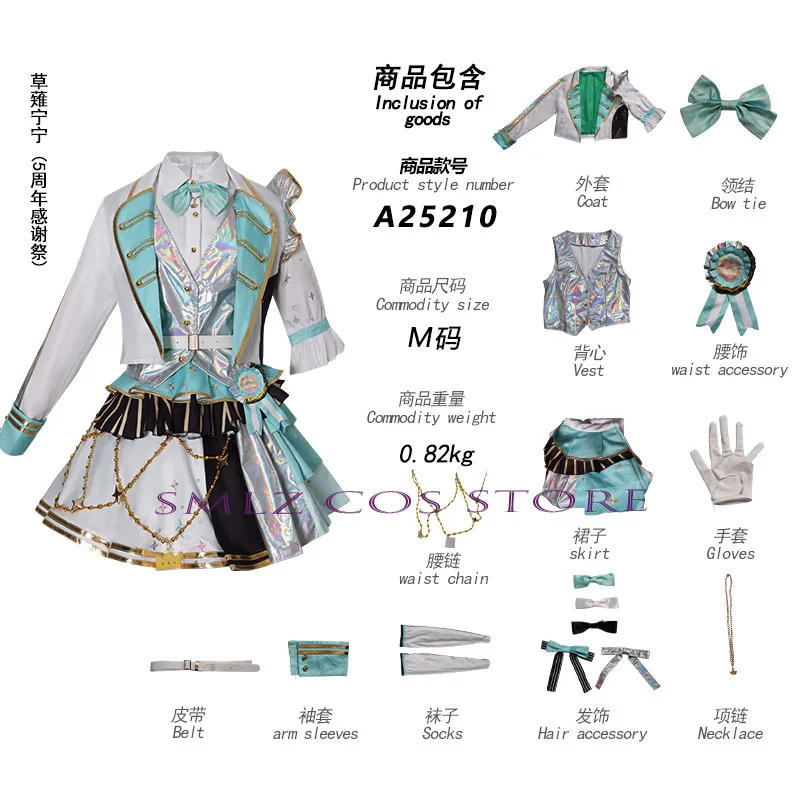 5th Thanksgiving Festival Part - đánh giá và giá Anime Cosplay Female