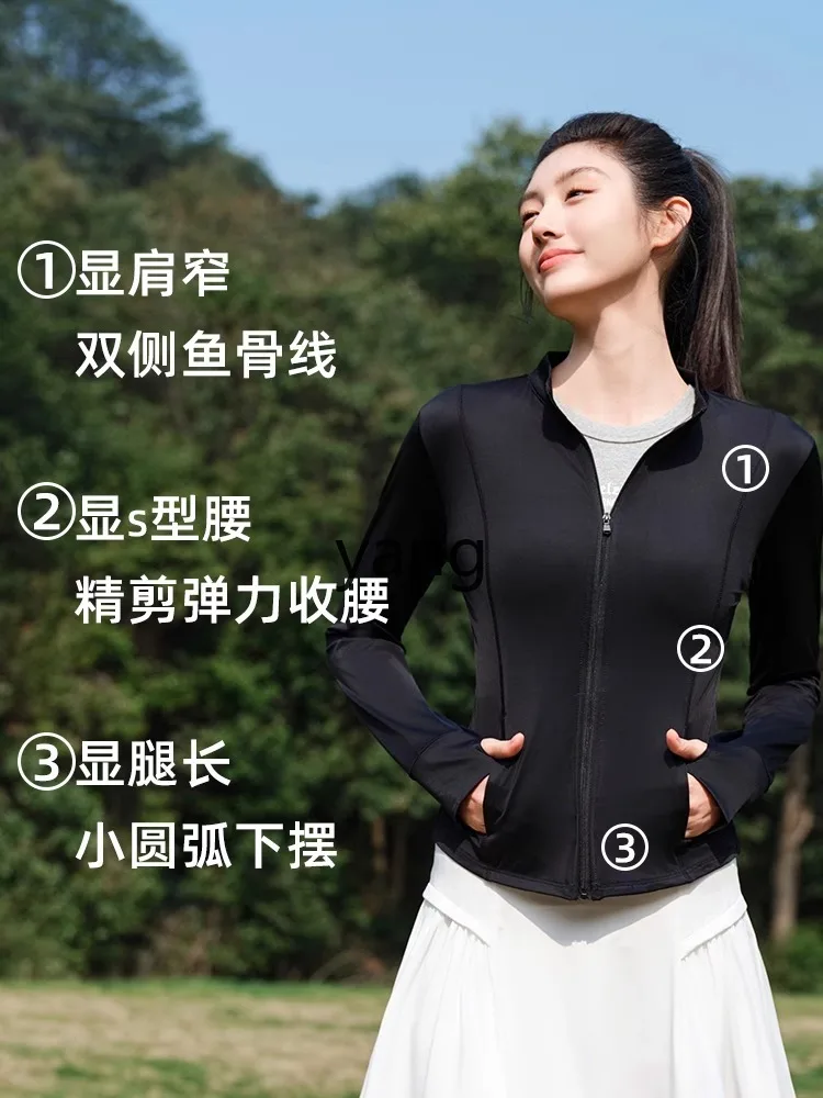 LMM summer new outdoor UV protection light jacket sunscreen clothing