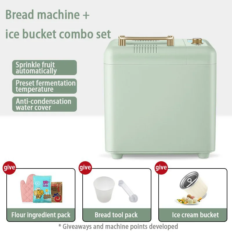 Máquina de pão doméstica totalmente automática, multifuncional, amassar pequenas e fermentadas, torradeira de café da manhã, máquina de fazer pão