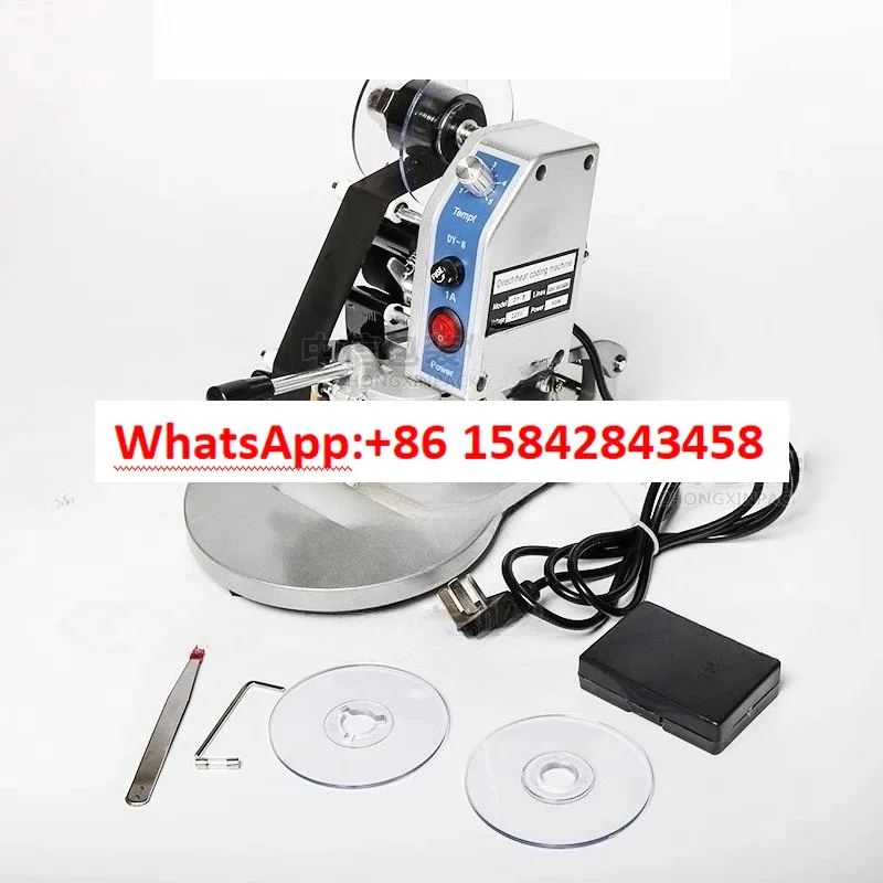 DY8 small hand press coder to print numbers, letters, steel stamp, color ribbon, direct heat type , press code