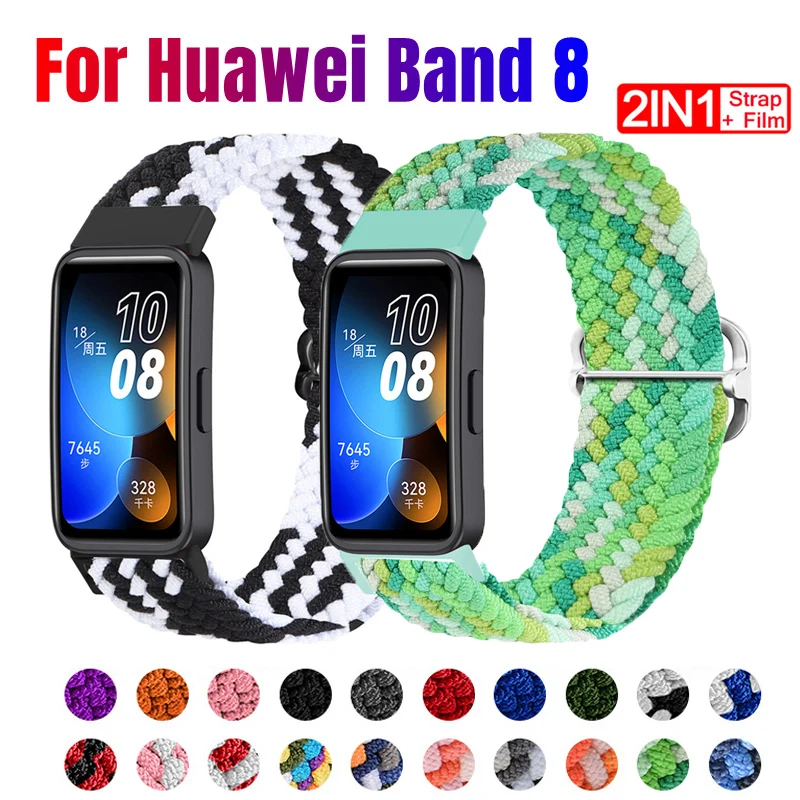 

Bracelet for Huawei Band 8 Strap Elastic Nylon Sport Loop Watch Belt for Huawei Band8 Wristband Pulsera Smart Watch Accessories