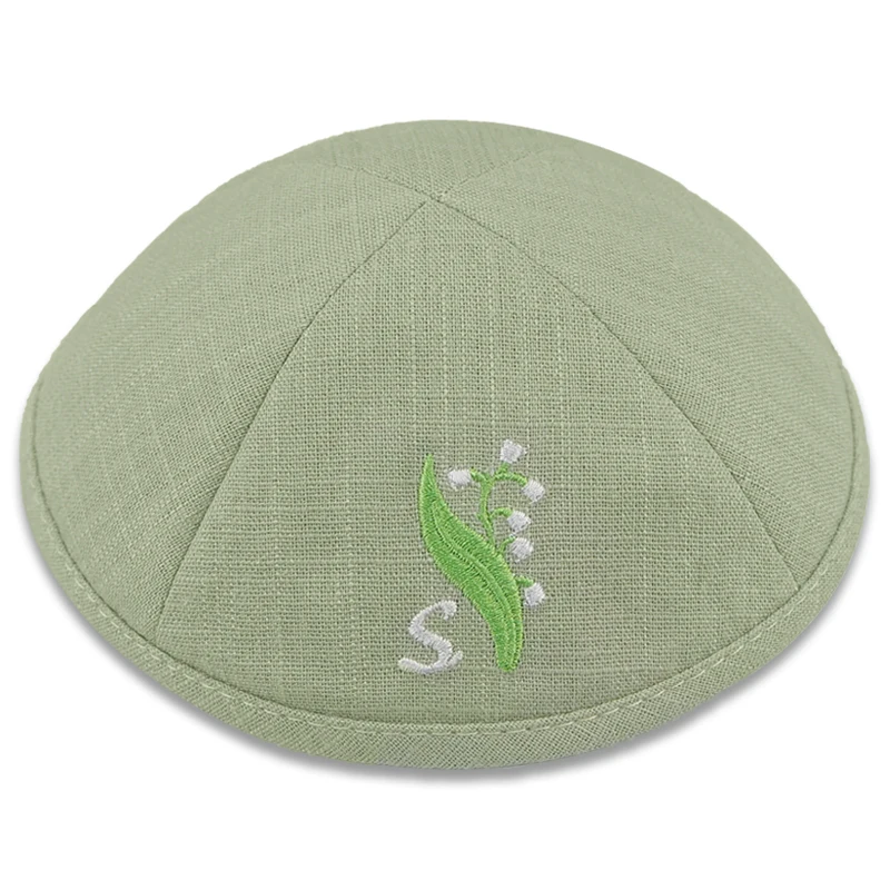 customized jewish kippot, wedding kippah , yarmulke