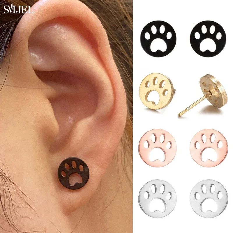 4Pairs/Lot Golden Stainless Steel Dog Paw Stud Earrings for Women Jewelry Cartoon Cat Footprint Earings Wholesale Pendientes