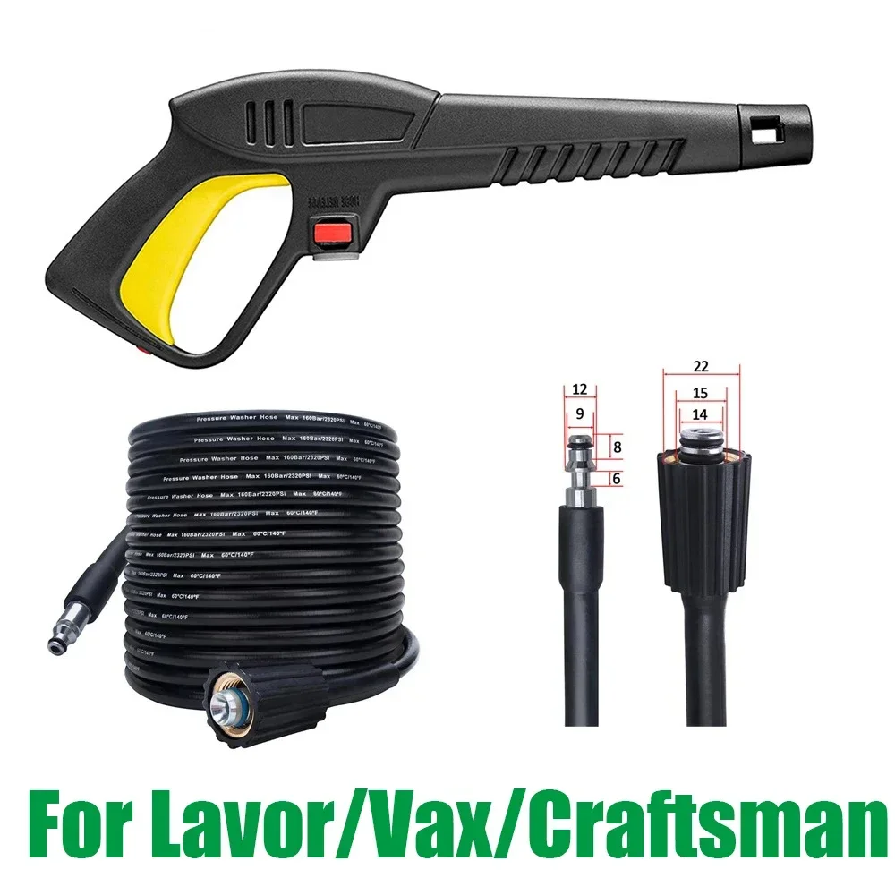 High Pressure Wash Gun for Lavor Lavorwash Bauker Vax Craftsman Generac Oleo-Mac