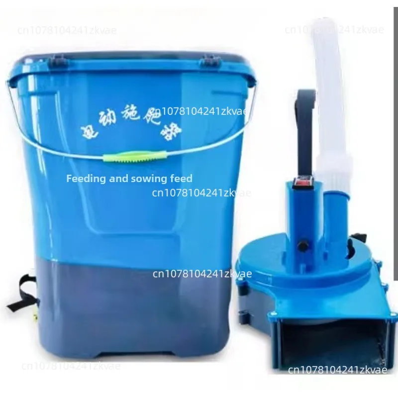 Electric Fertilizer Applicator Agricultural Backpack Type Multi-function Garden Tools Spreader