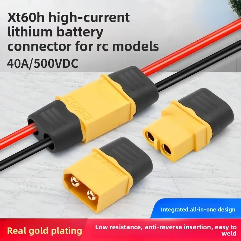 1PCS, 1pair,XT60H connector with extension cord 15cm, 30cm, suitable for aircraft model lithium battery power supply