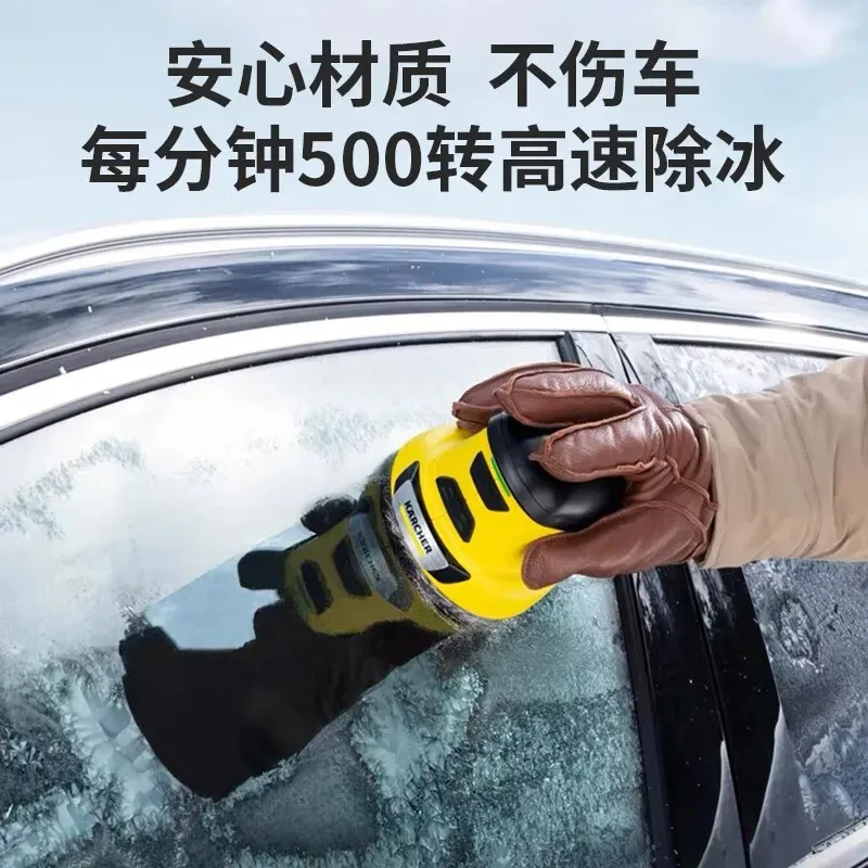 Wireless Electric Car Snow Remover, USB Powered De‑Icing Snow Brush Scraper for Vehicle Window Winter Maintenance