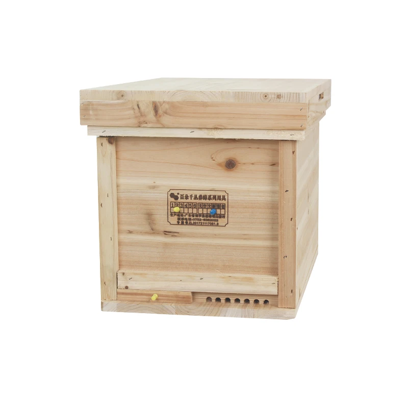 

Bee hives are fully assembled with 2024 improved seven-frame beekeeping tools for medium bees
