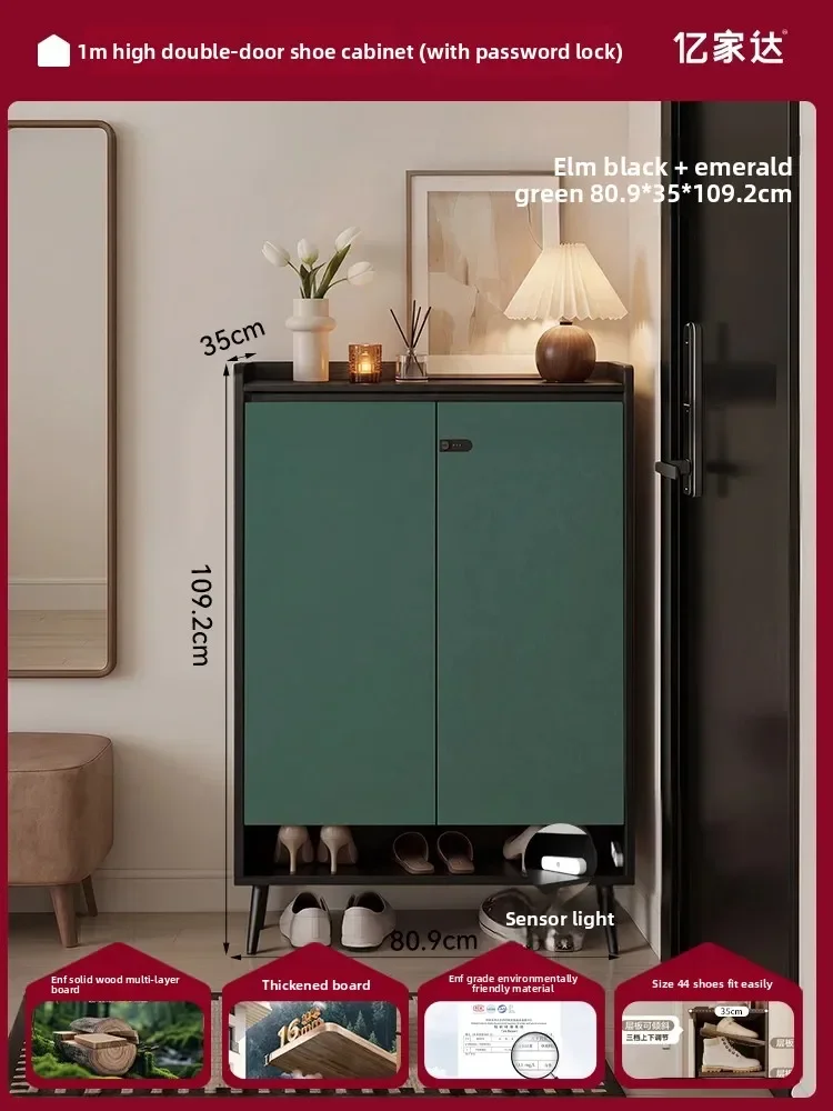 Household Small Apartment Storage Integrated Wall With Lock With Ambient Light Shoe CabinetX14