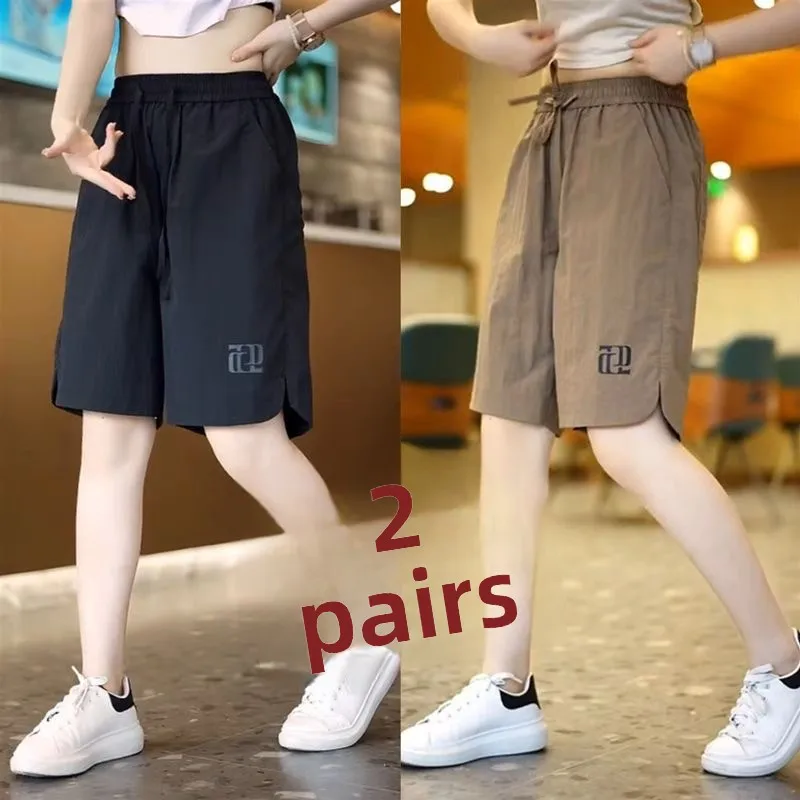 

Ice Silk Six-Part Men's orts Qui Dry Casual Summer Leisure Pants Loose Large Size Pants Five-Part Casual orts